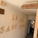Le Pas Sans Peine