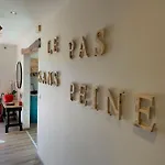 Дом отдыха Le Pas Sans Peine *